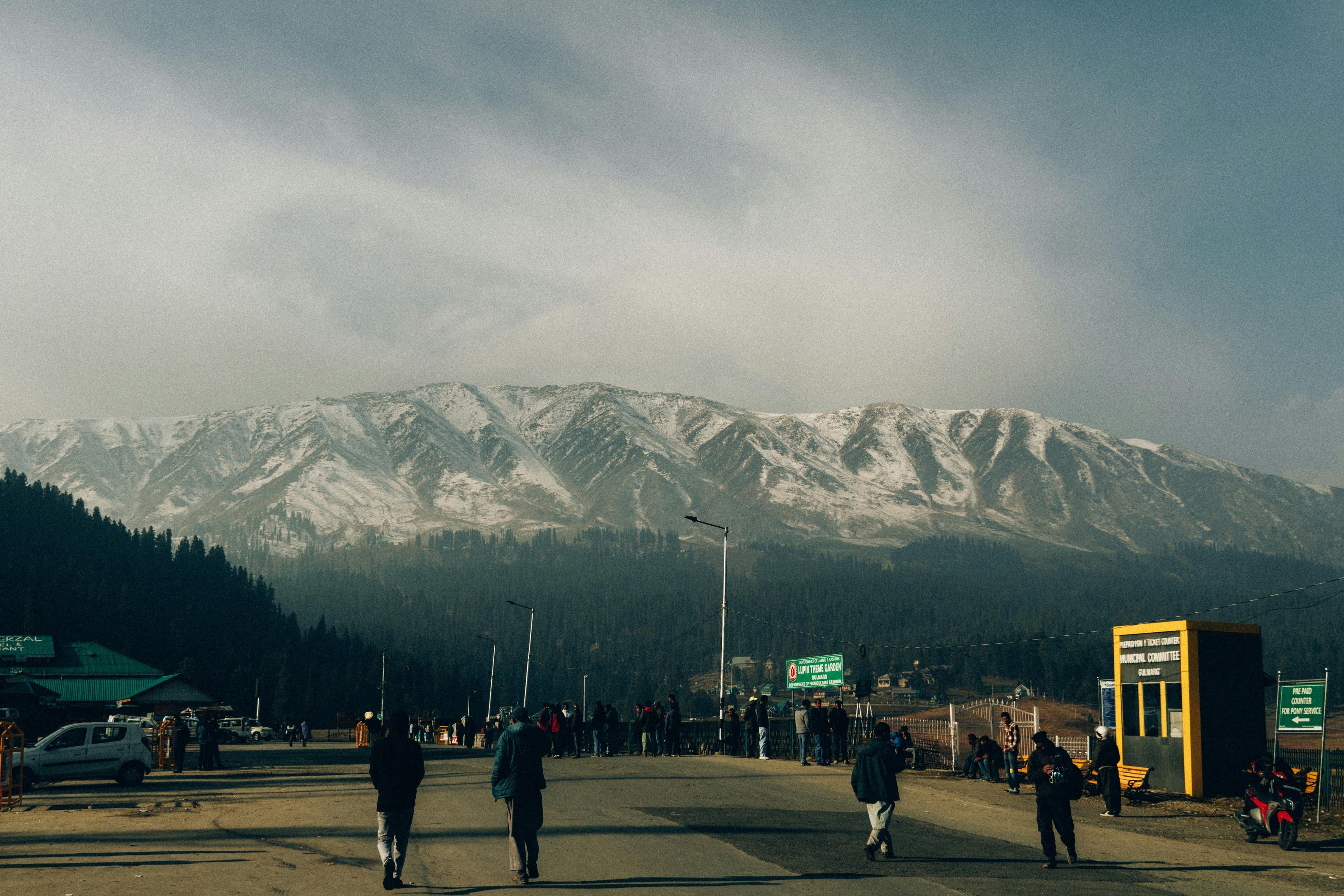 Skardu